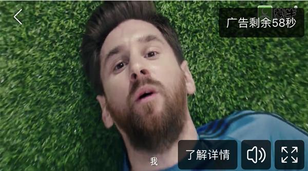 咪咕世界杯体育直播解说,咪咕央视