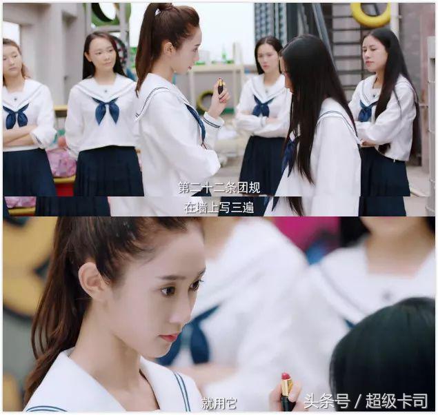 魏小也微博,魏小也抖音首秀