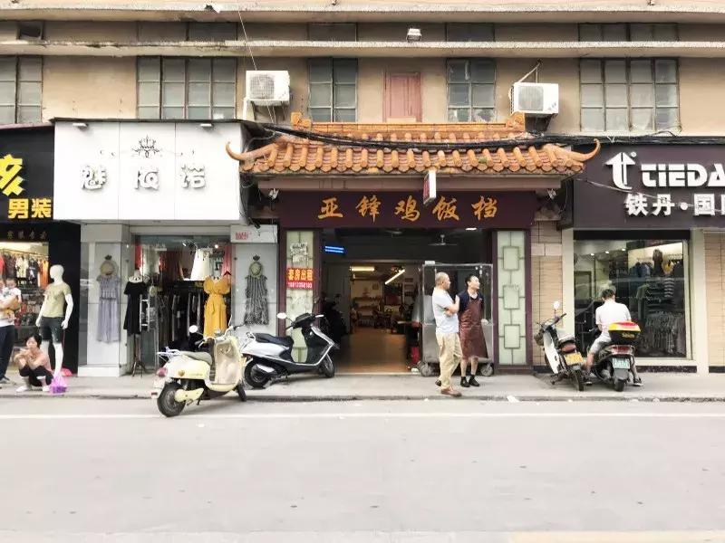 茂名!你究竟还要被嘲笑多久?