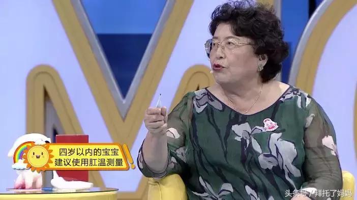 宝宝发烧不要惊慌是什么原因,宝宝发烧常见的四种症状及原因