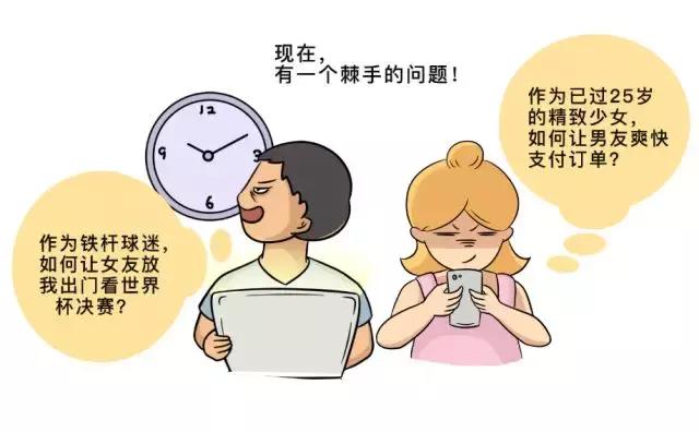 “南宁邮政管理”夺冠快递企业榜：“中通快递”3篇10万+强势霸榜