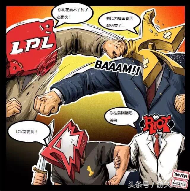 lck赛区决赛垃圾话,lck赛区事件