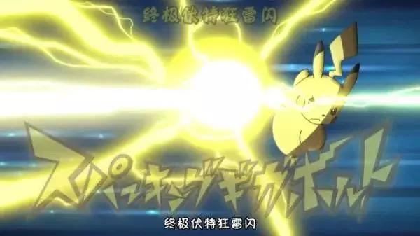 小刚大钢蛇mega进化石从哪来的,神奇宝贝mega进化大全