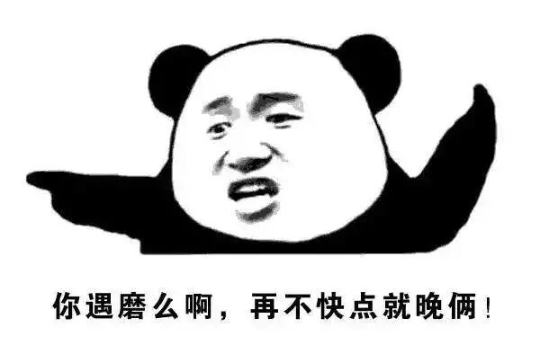 森田药妆面膜查出什么问题,森田面膜加入黑名单的是哪一款