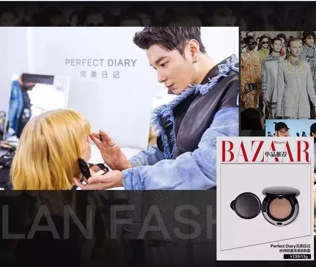 美妆国货品牌护肤品好用,美妆哪个国货品牌最好