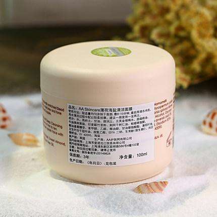 知名代购达人推荐,好用的明星单品推荐