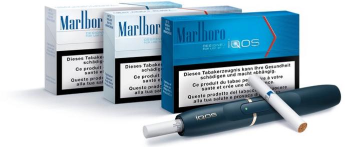 瑞士菲利普莫里斯烟价格表,瑞士菲利普莫里斯薄荷型烟多少钱