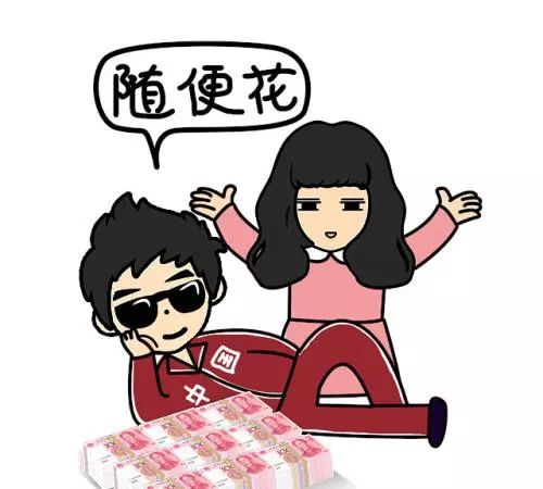 男子首付40万买房后却被女友分手,男子为女友买房却被提分手