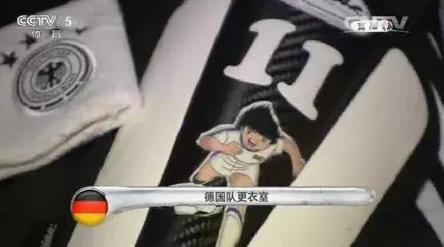 影响日本的日本漫画家,日本足球发展漫画