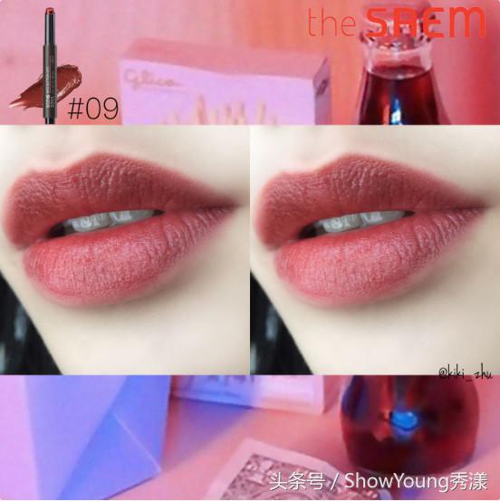 终于找到了梦寐以求的茶棕色口红,终于找到今年的本命色口红