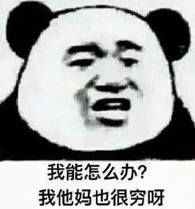 剑灵为什么没有奶妈,剑灵是dnf吗