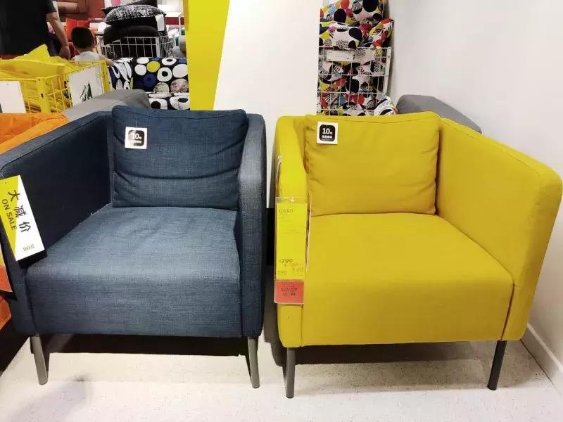 宜家冰淇淋8元,宜家全场五折