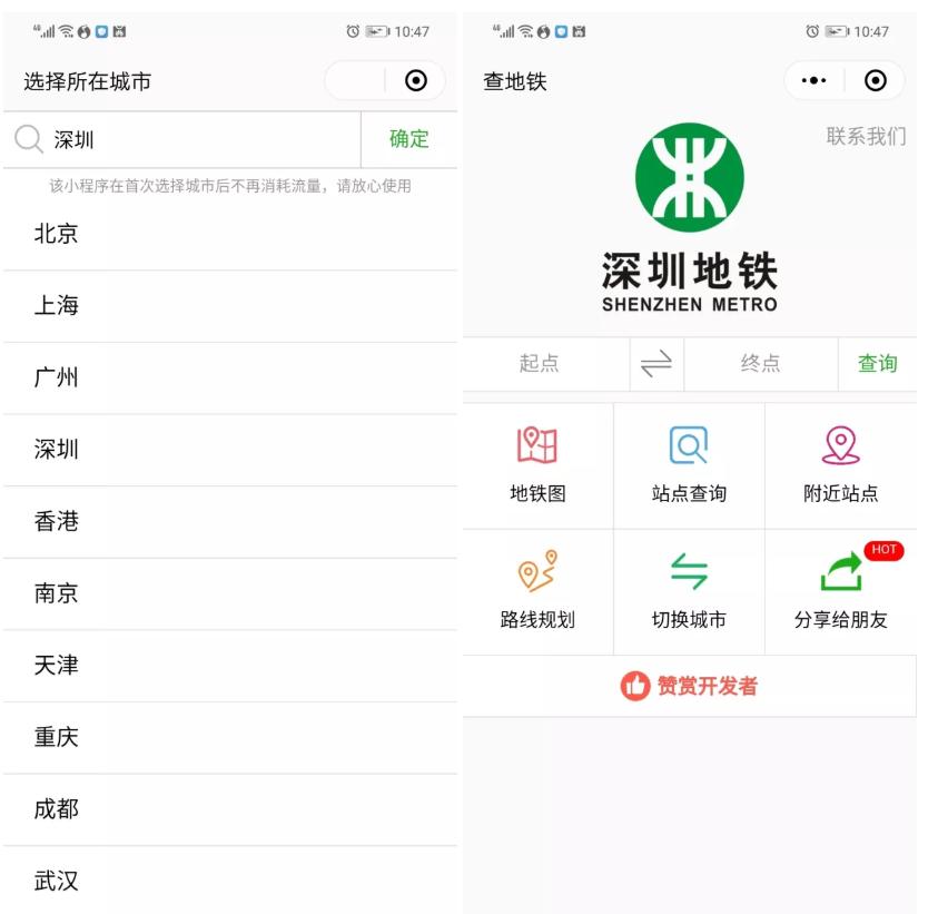 微信小程序清理内存,如何增加手机微信小程序内存
