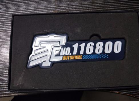 汽车音响改装探界者,汽车音响改装探店视频