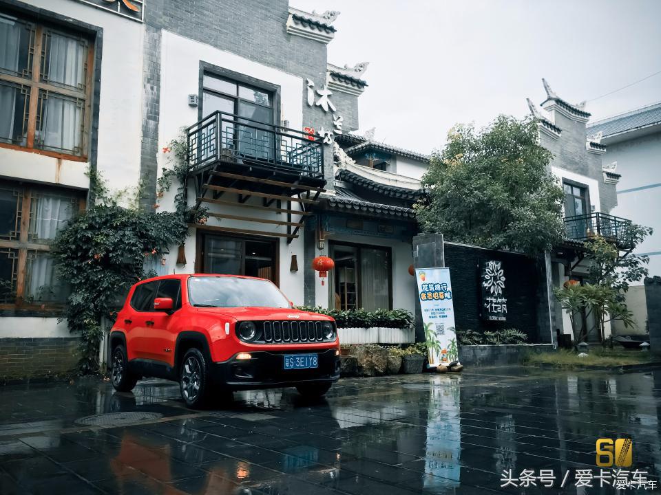 超级卡友,黔桂自驾游全过程