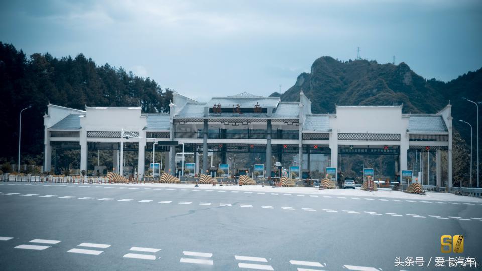 超级卡友,黔桂自驾游全过程