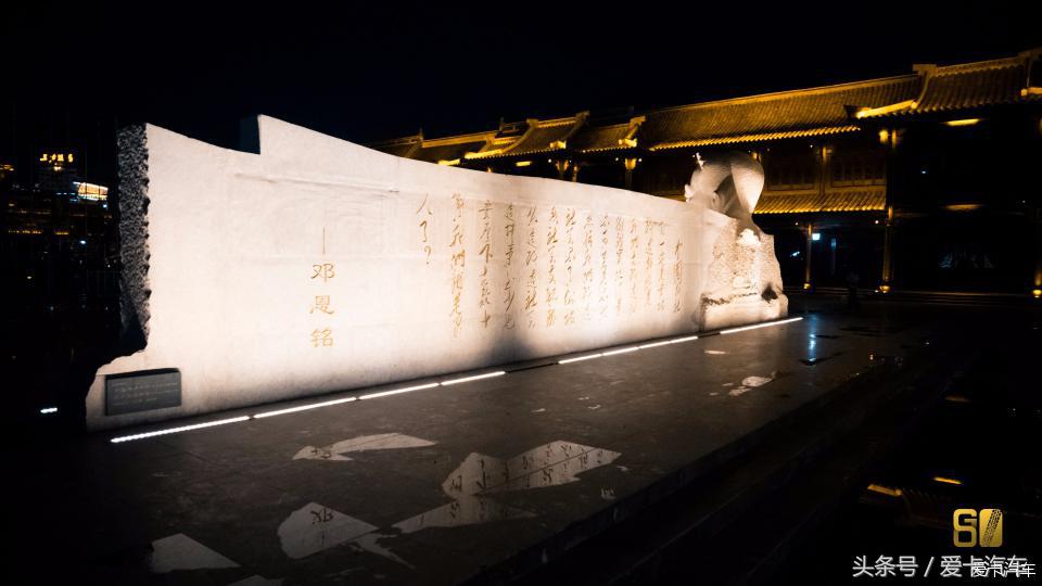 超级卡友,黔桂自驾游全过程