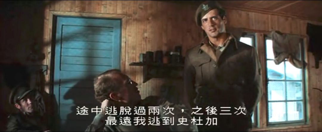 精彩程度不亚于一部电影,精彩程度堪比电影大片