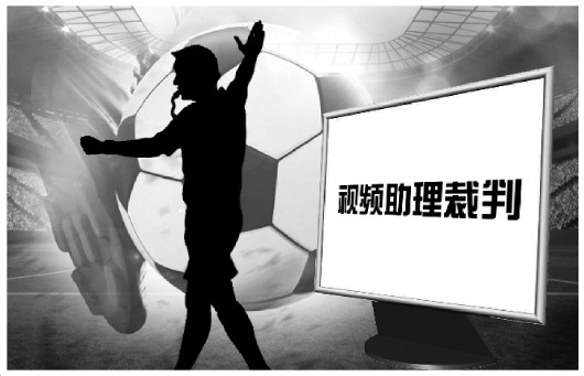 2022世界杯黑科技,ai黑科技有哪些