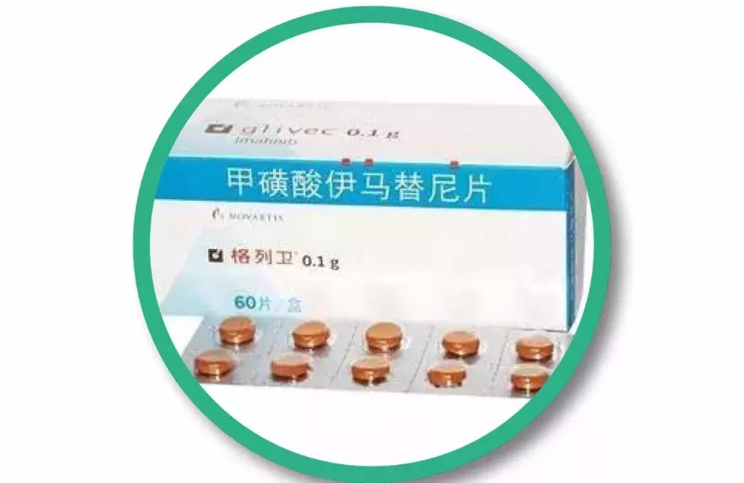 王子印度,王子印度尼西亚