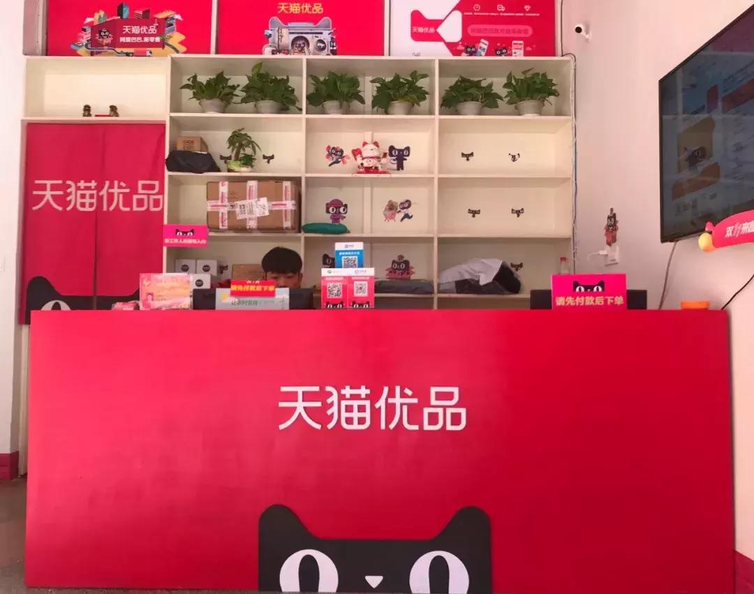 50岁还可以创业吗,50岁能学电商吗