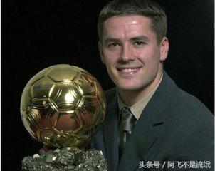 世界足球先生欧洲金球奖,历届世界足球先生和金球奖排名