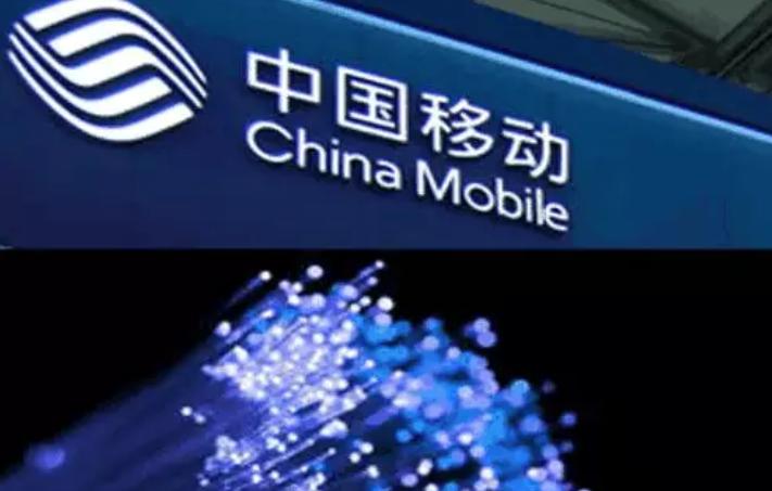 9元30g专属定向流量包抖音头条,移动19.9返10元抖音套餐