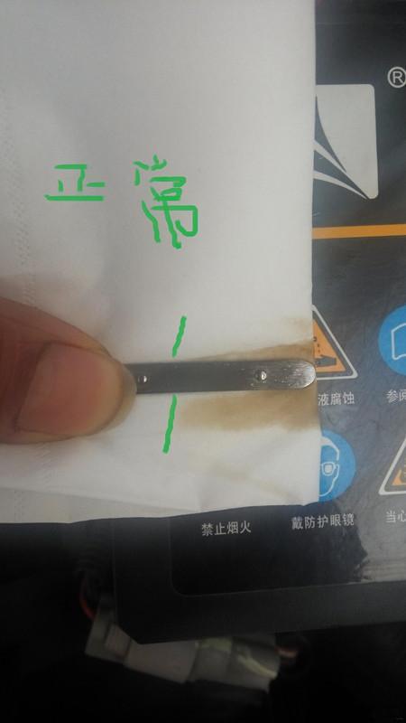 长安cs55机油超过上限一点要紧吗,机油加多超过上限了怎么办