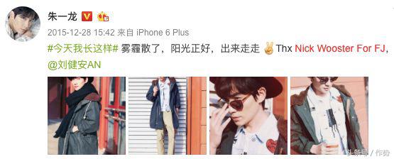 在镇魂中朱一龙演了几个角色,朱一龙镇魂痛心片段