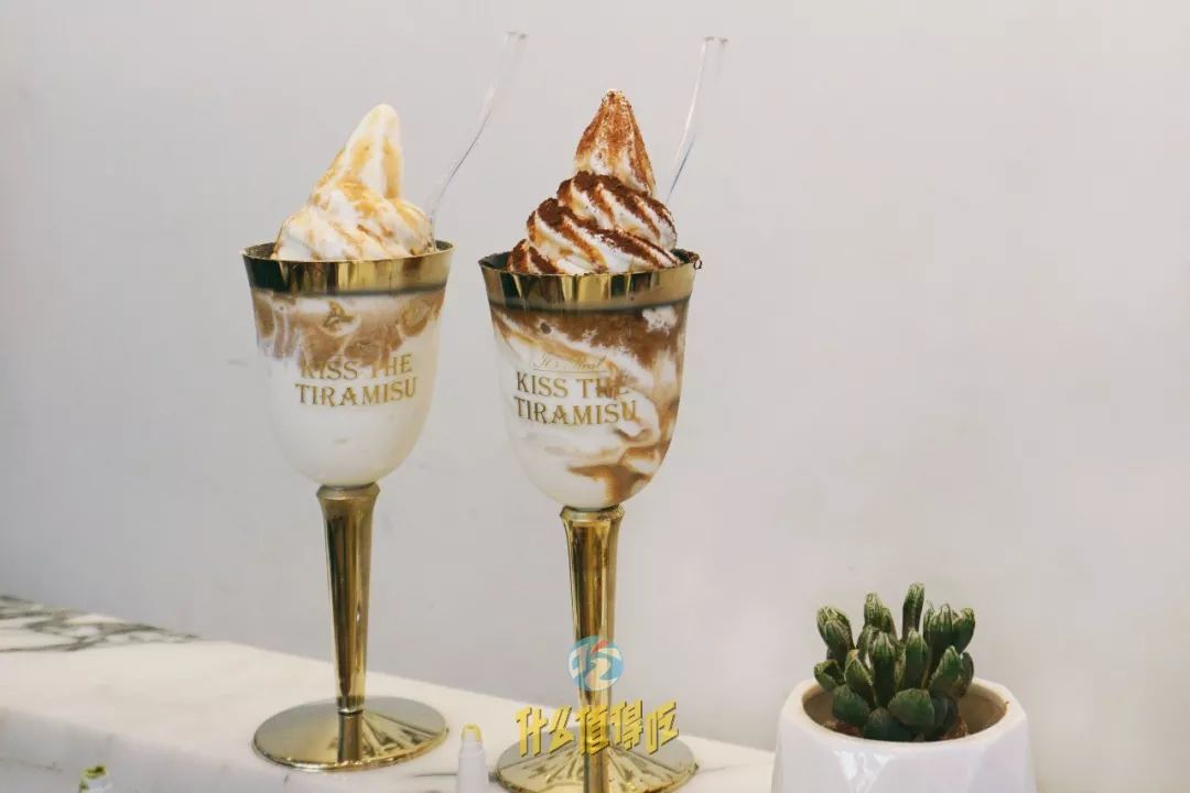 香菜年糕牛肝菌|北京今夏30种奇怪口味冰淇淋