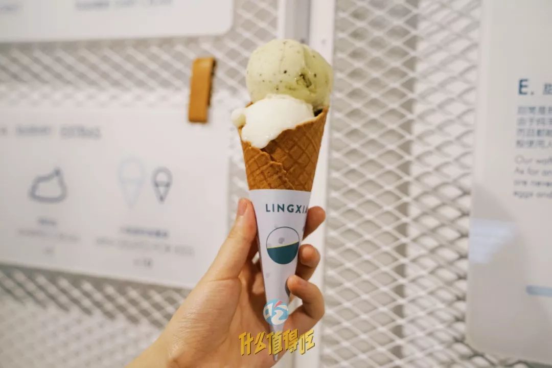 香菜年糕牛肝菌|北京今夏30种奇怪口味冰淇淋