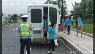 杭州交警拦下宝马,杭州交警被拦下视频