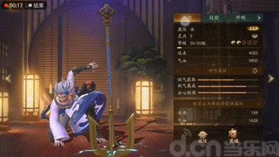 神都夜行录ssr妖怪,神都夜行录属性详解