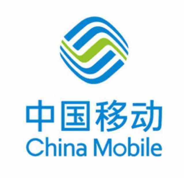 中国移动买的手机联通网卡用不了,中国移动王卡突然上不了网