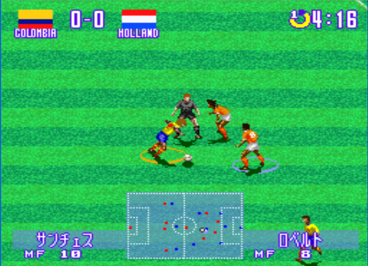 实况足球献给球迷,实况足球为你写诗