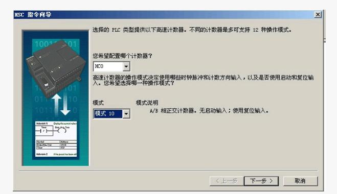 西门子s7-200各指令的应用,西门子s7-200指令表