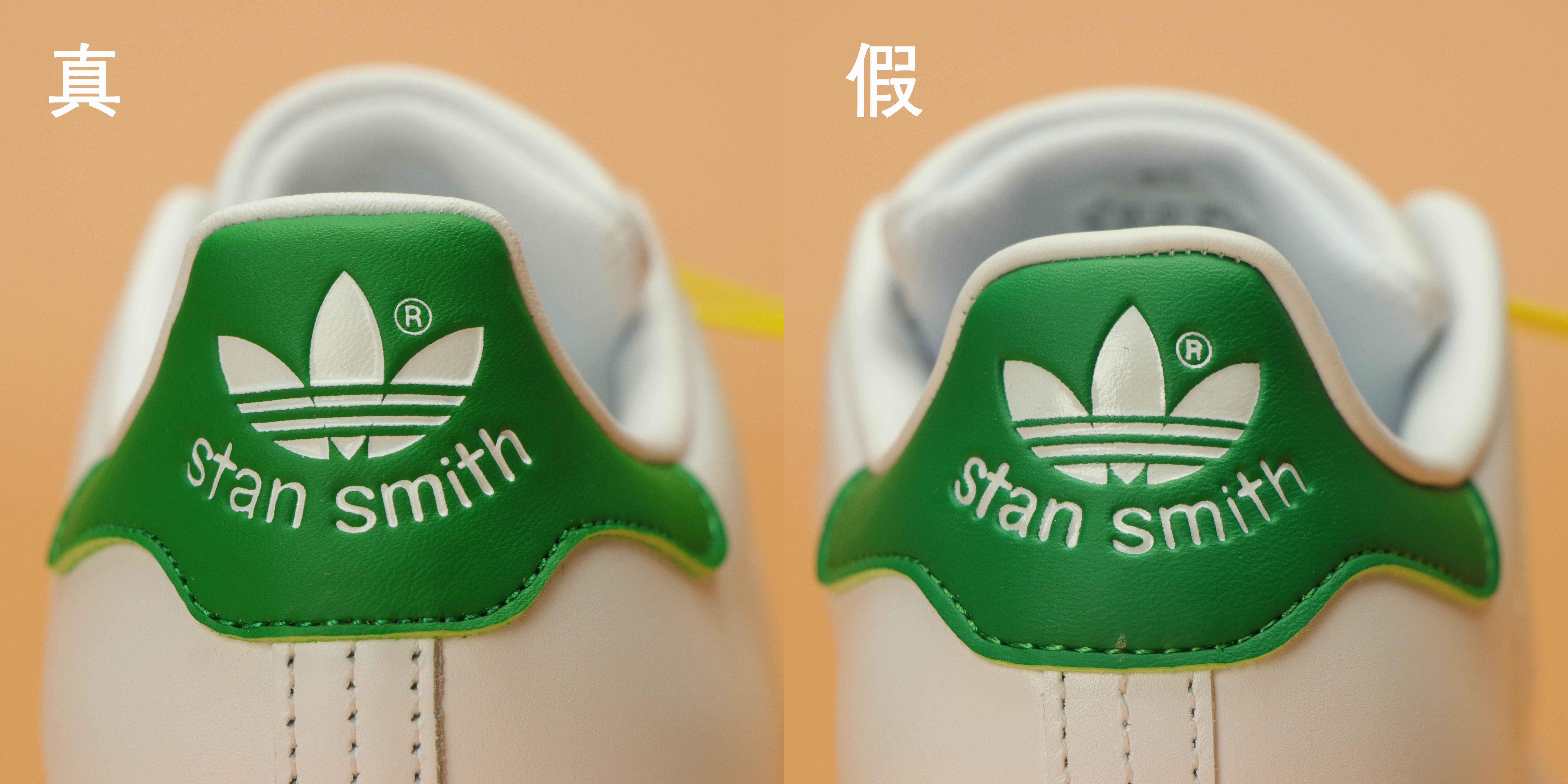 阿迪达斯斯坦史密斯哪款经典,小白鞋阿迪达斯高配