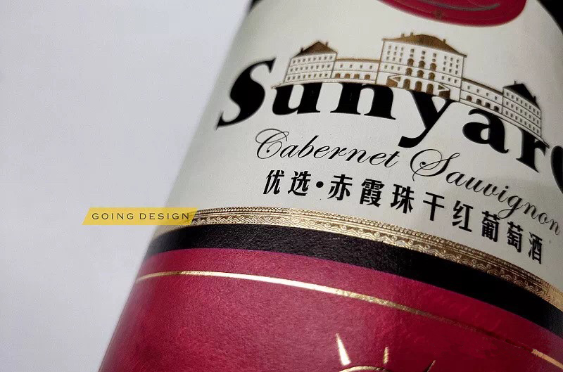 包装烫金工艺颜色效果,烫金工艺介绍