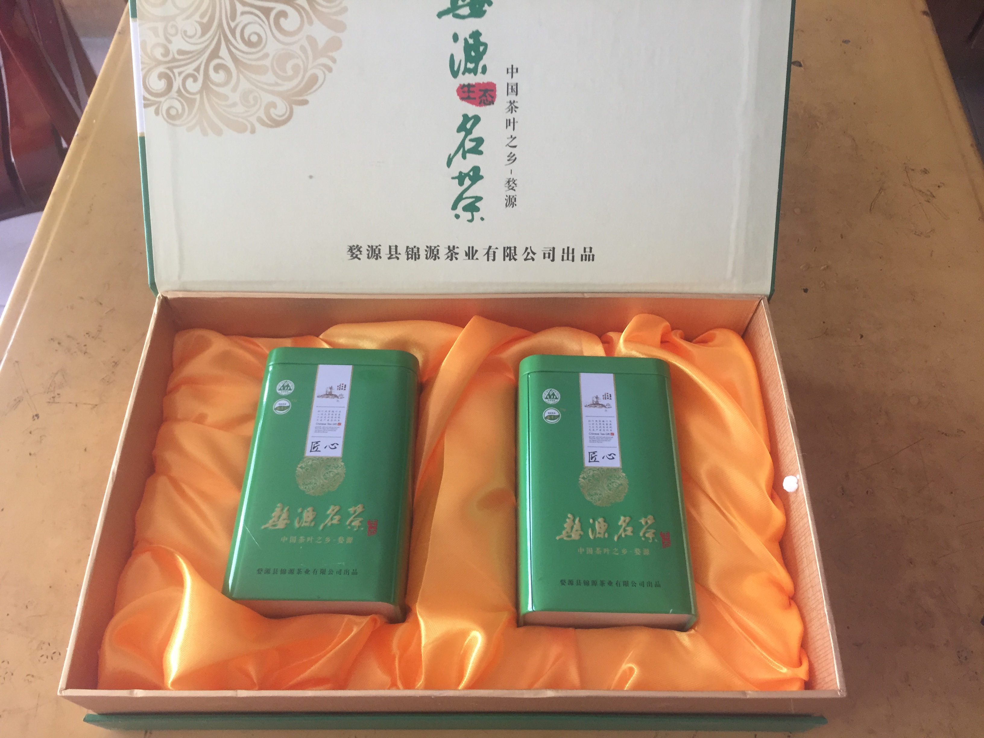 婺源绿茶品种,婺源高山绿茶价格