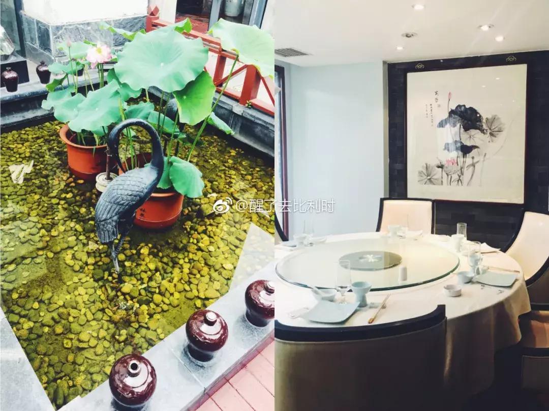 “假装”菜｜当“假装”遇上苏杭，一本正经的hin“假装”