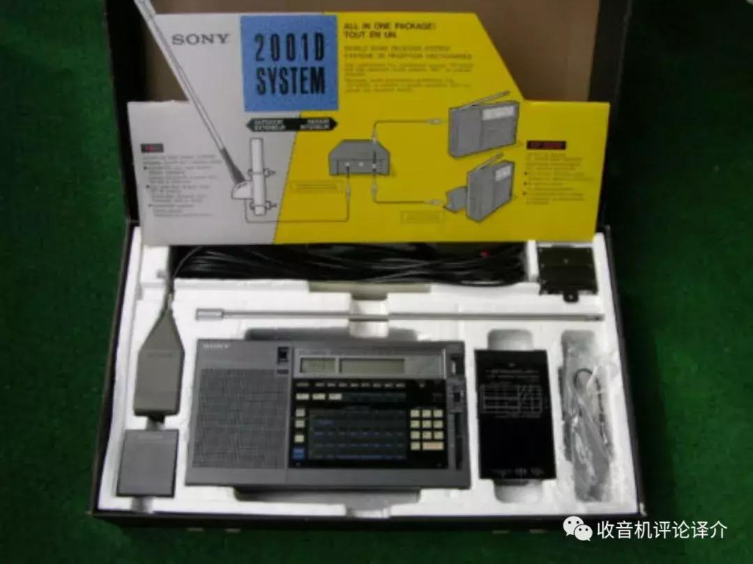 索尼2001d收音机评测,索尼icf1100收音机评测