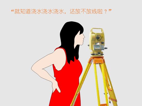 一文搞定楼板裂缝问题，能不能用胶水粘？