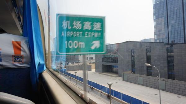 一个人的旅行由风决定,一个人的旅行头像