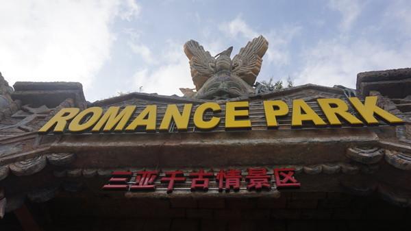 一个人的旅行由风决定,一个人的旅行头像