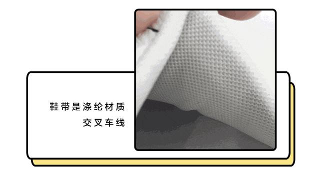 今夏最in单品是哪个,运动潮拖推荐