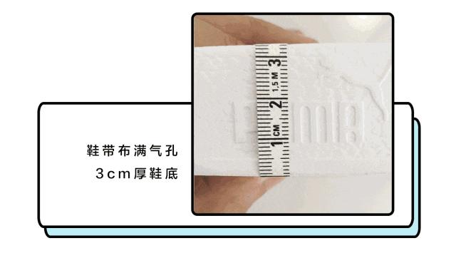 解放双脚跑者的夏日清凉拖鞋,解放双手的拖鞋