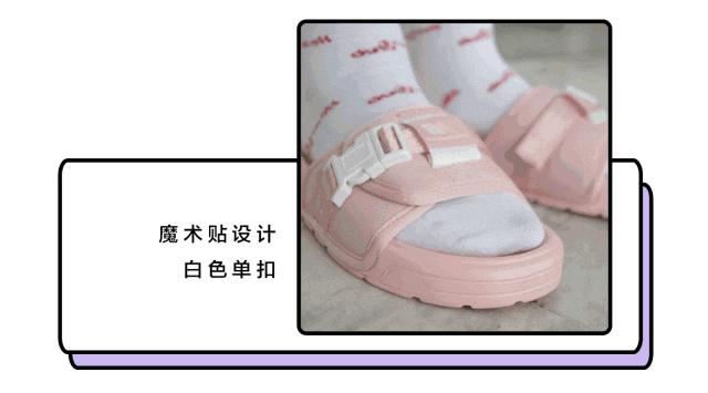 解放双脚跑者的夏日清凉拖鞋,解放双手的拖鞋