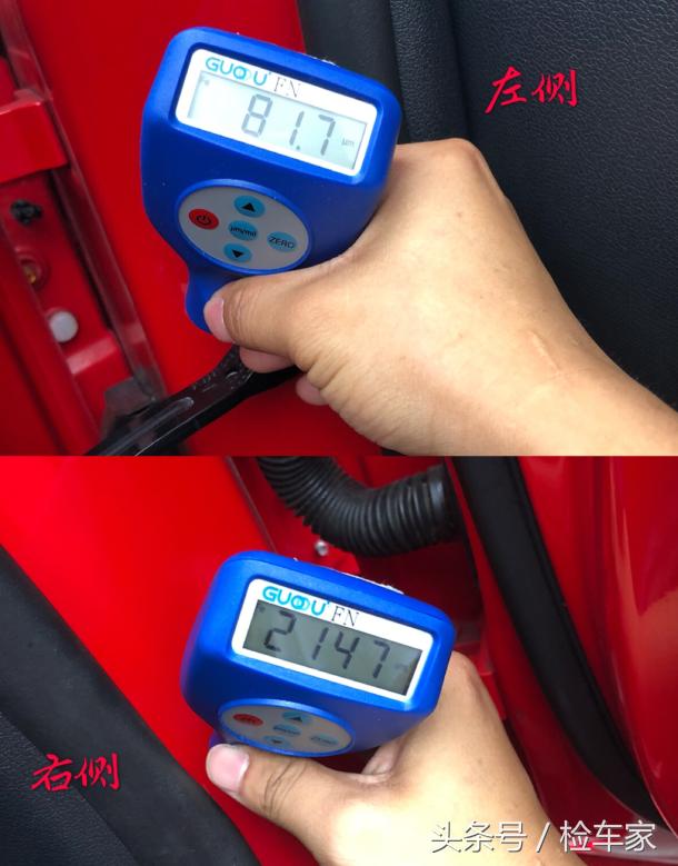 买奥迪a5二手车注意事项,4s店的认证二手车靠谱吗