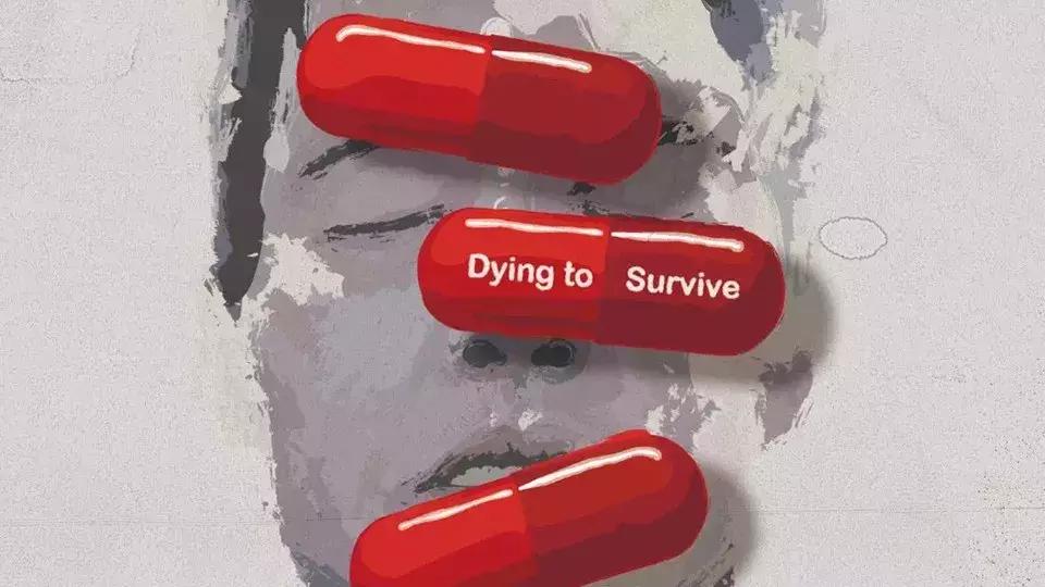 我不是药神格列卫原型,我不是药神里的格列卫