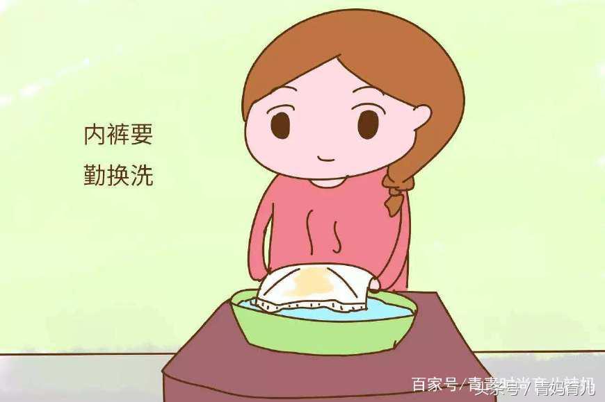 怀孕期间，孕妈*裤内**上出现这4种异样，要及时就医以免伤胎又伤身